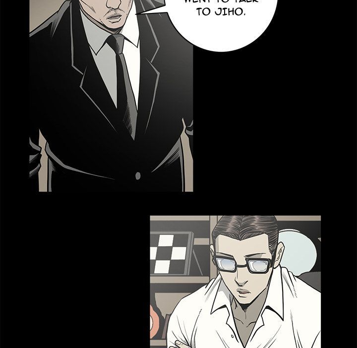 On My Way Manhwa - Chapter 80 Page 68