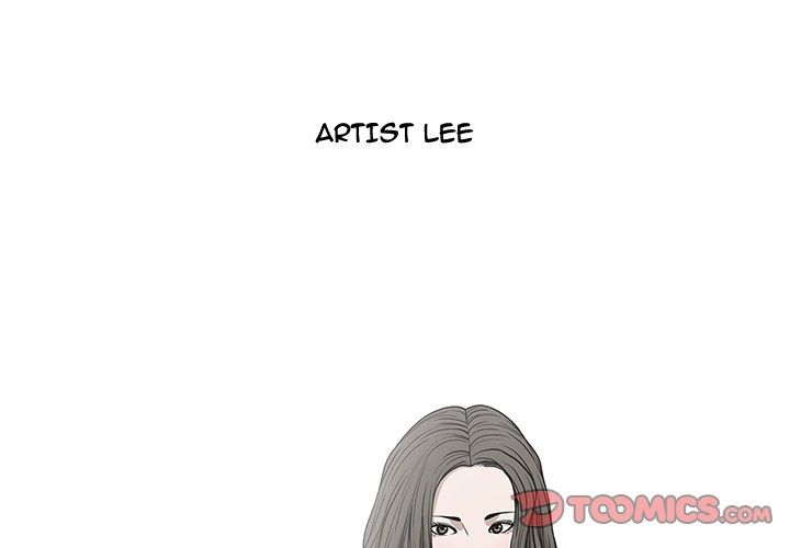 On My Way Manhwa - Chapter 88 Page 1