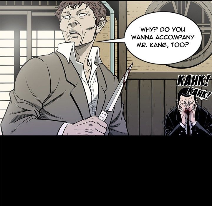 On My Way Manhwa - Chapter 88 Page 43