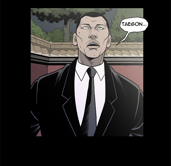 On My Way Manhwa - Chapter 88 Page 59