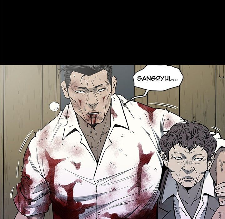 On My Way Manhwa - Chapter 88 Page 60