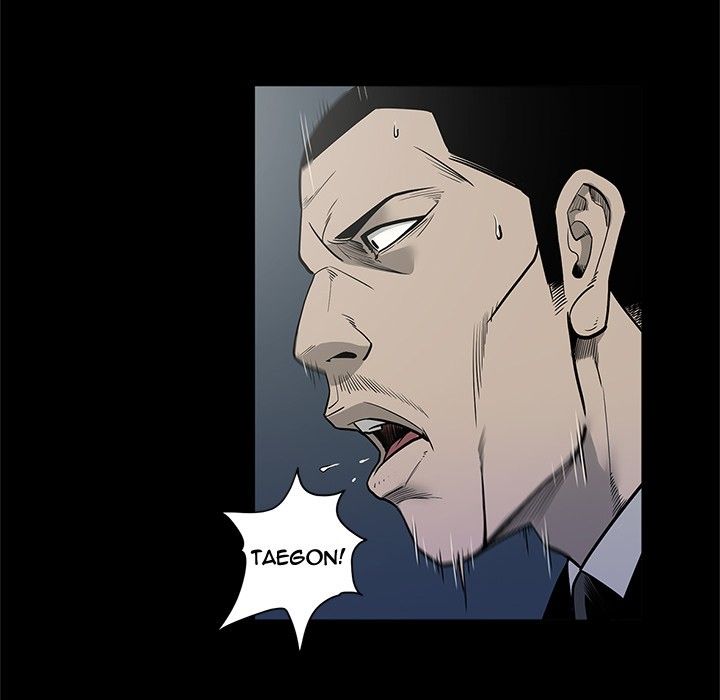 On My Way Manhwa - Chapter 88 Page 63