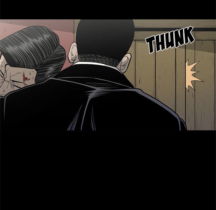 On My Way Manhwa - Chapter 88 Page 72