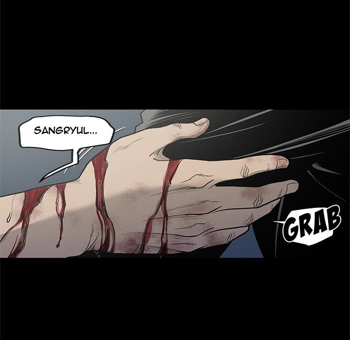 On My Way Manhwa - Chapter 88 Page 74