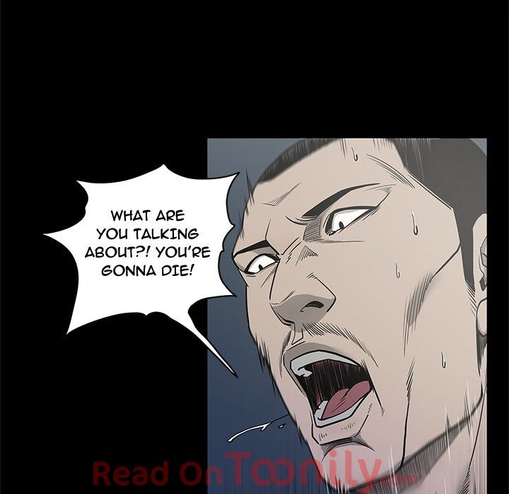 On My Way Manhwa - Chapter 88 Page 76