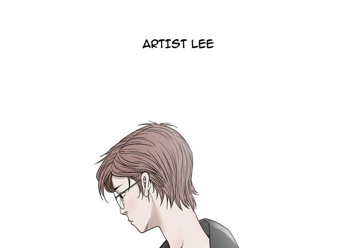 On My Way Manhwa - Chapter 72 Page 1