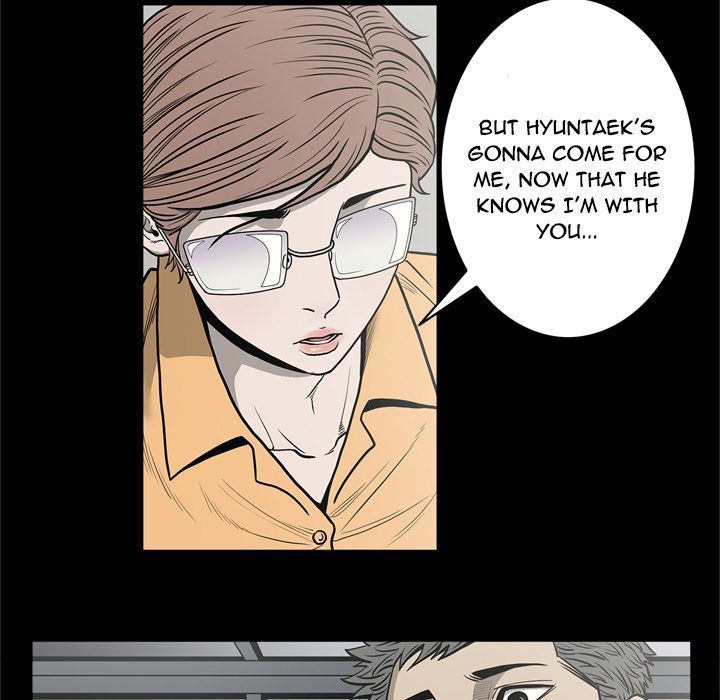 On My Way Manhwa - Chapter 72 Page 6