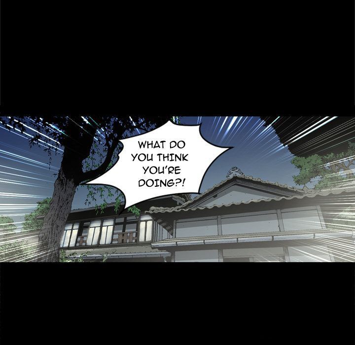 On My Way Manhwa - Chapter 72 Page 14