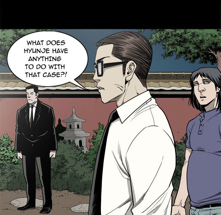 On My Way Manhwa - Chapter 72 Page 15