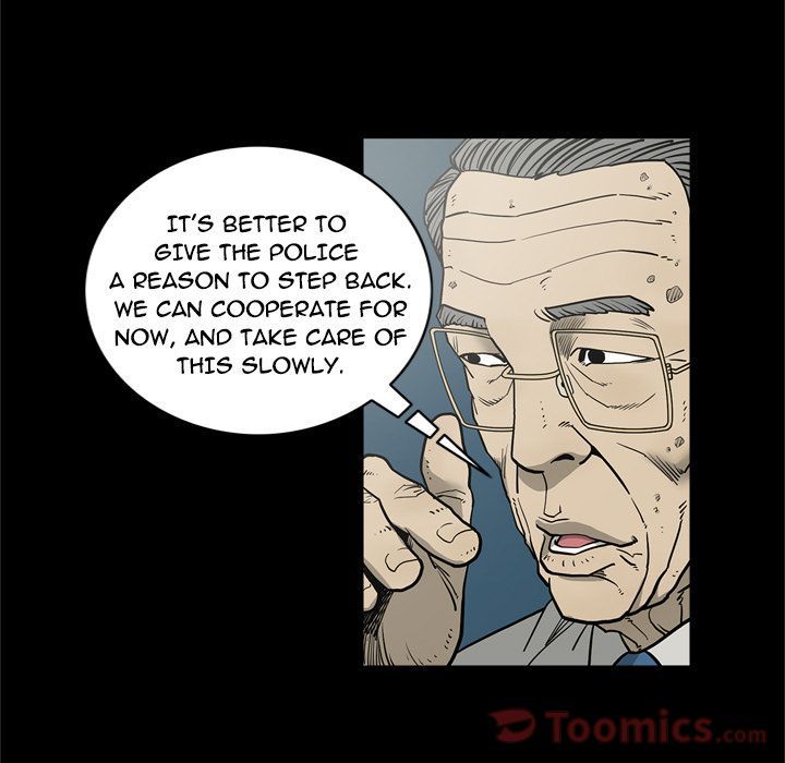 On My Way Manhwa - Chapter 72 Page 19