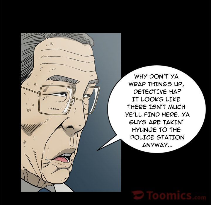 On My Way Manhwa - Chapter 72 Page 29