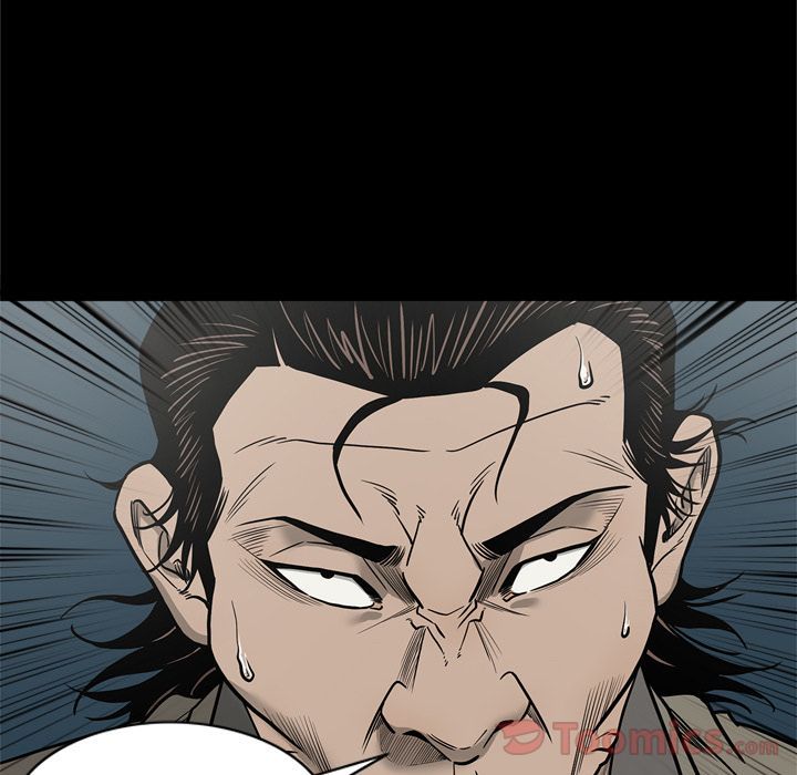 On My Way Manhwa - Chapter 72 Page 32