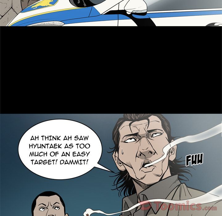 On My Way Manhwa - Chapter 72 Page 37