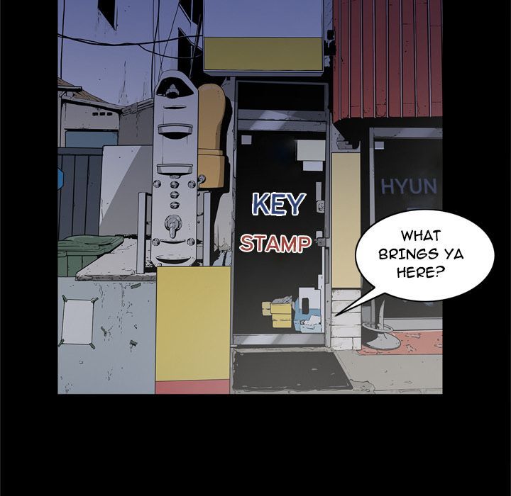 On My Way Manhwa - Chapter 72 Page 47