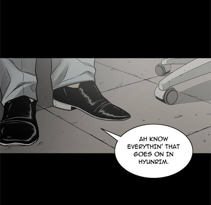 On My Way Manhwa - Chapter 72 Page 58