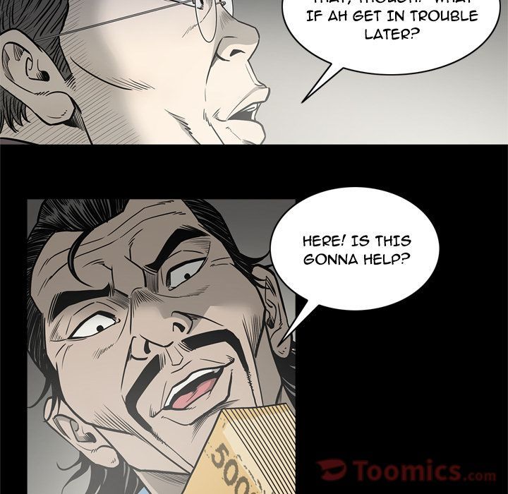 On My Way Manhwa - Chapter 72 Page 75