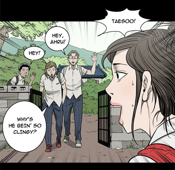 On My Way Manhwa - Chapter 68 Page 16