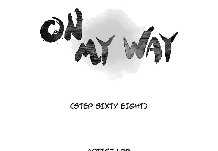 On My Way Manhwa - Chapter 68 Page 0