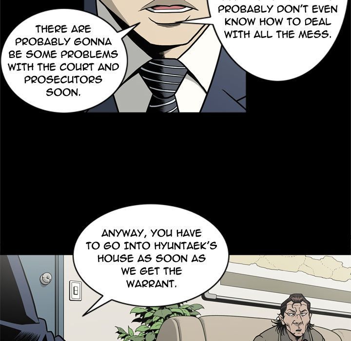 On My Way Manhwa - Chapter 68 Page 65