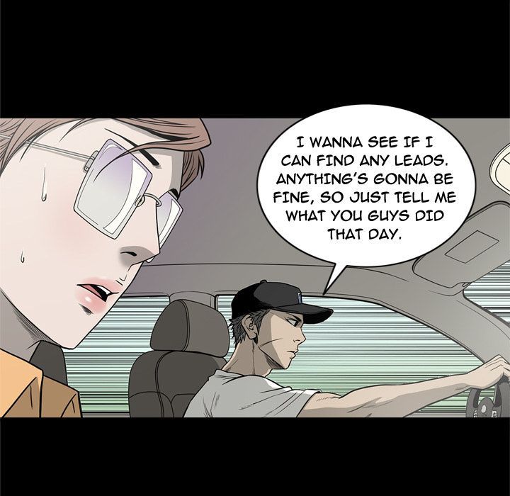 On My Way Manhwa - Chapter 68 Page 74