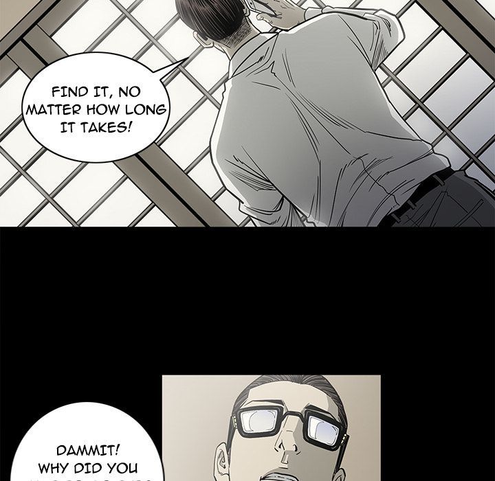 On My Way Manhwa - Chapter 84 Page 23