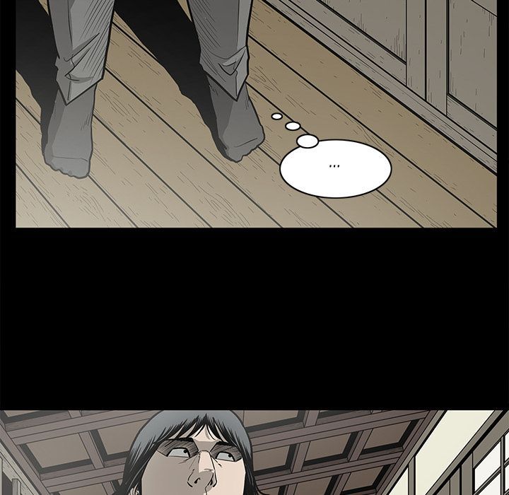 On My Way Manhwa - Chapter 84 Page 27