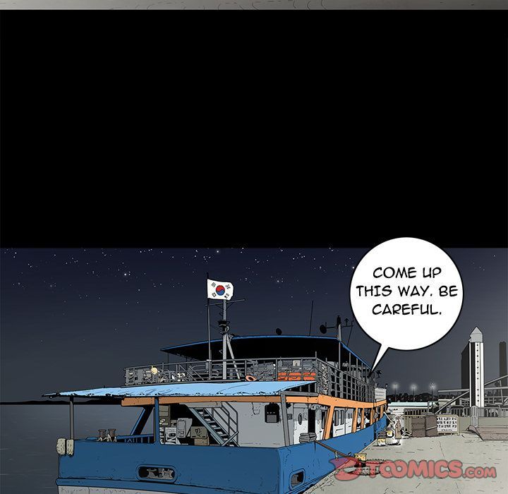 On My Way Manhwa - Chapter 81 Page 5