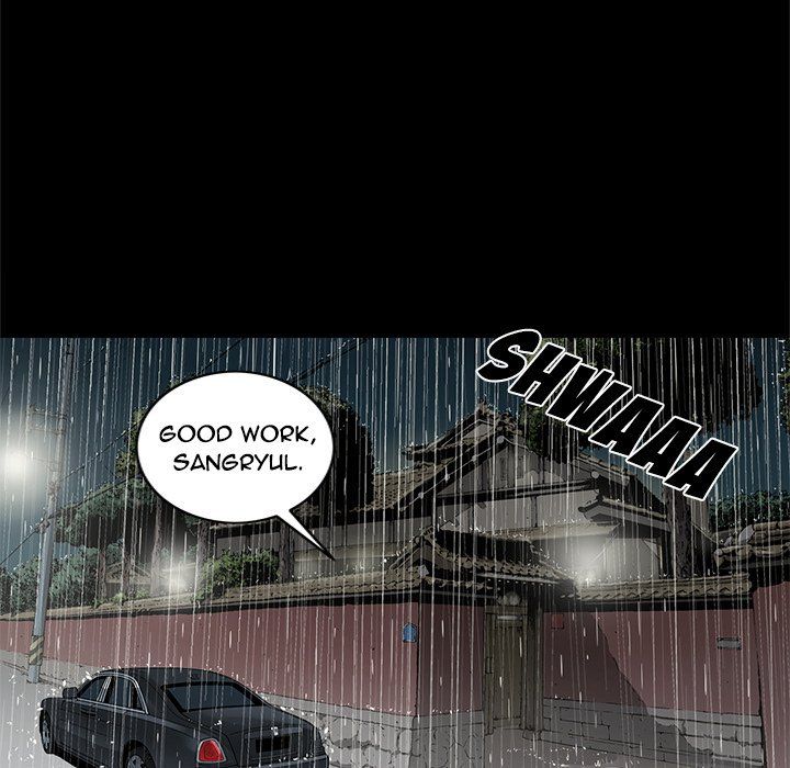 On My Way Manhwa - Chapter 94 Page 52