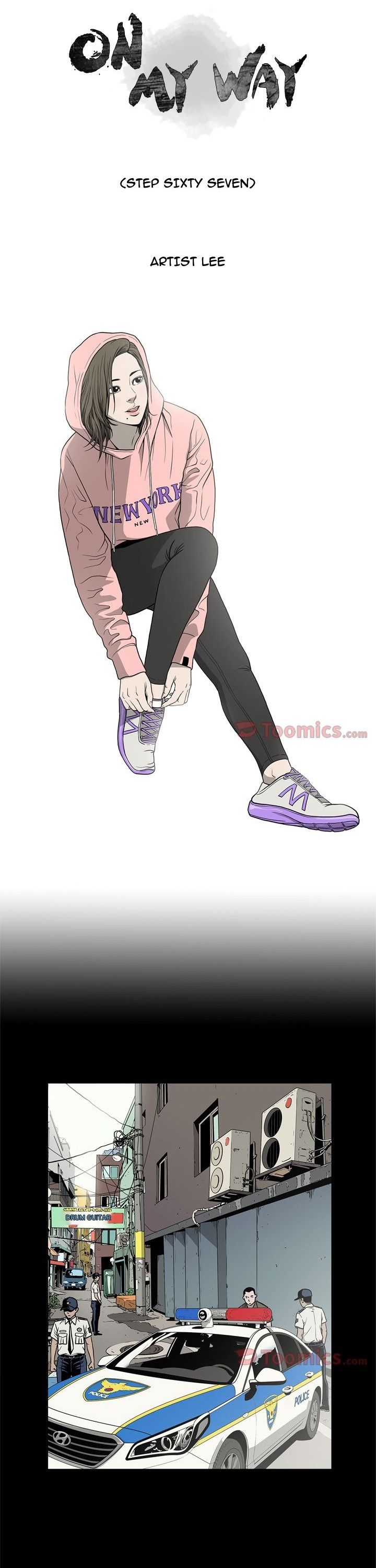 On My Way Manhwa - Chapter 67 Page 0