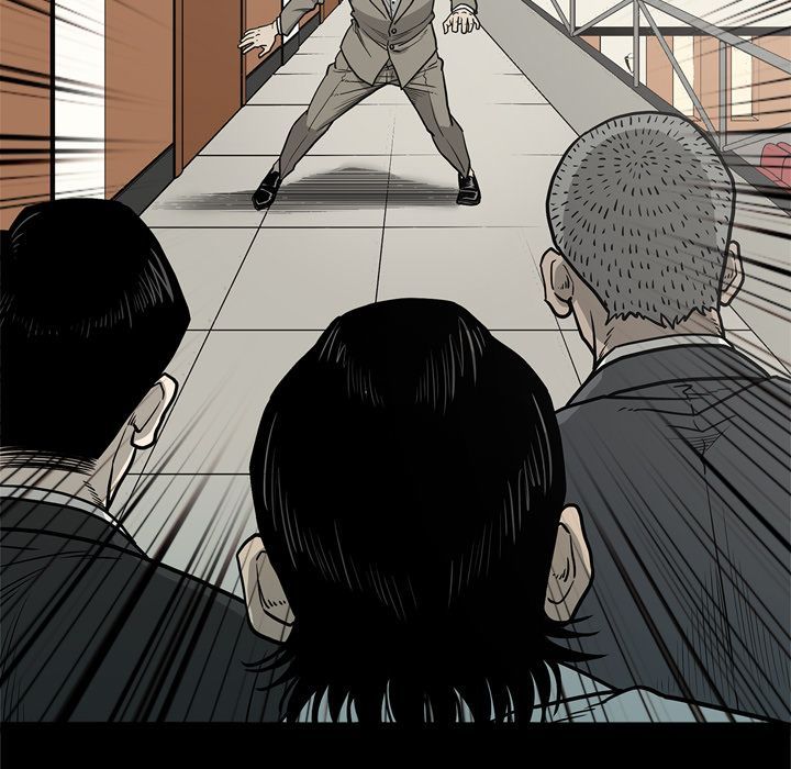 On My Way Manhwa - Chapter 71 Page 12