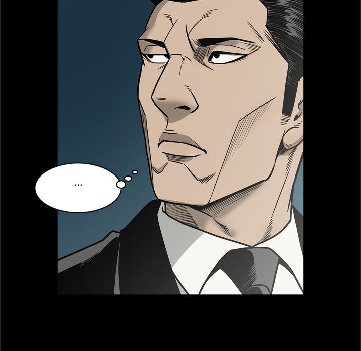 On My Way Manhwa - Chapter 71 Page 77