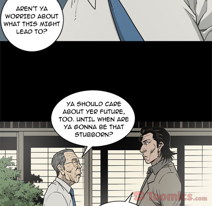 On My Way Manhwa - Chapter 71 Page 85