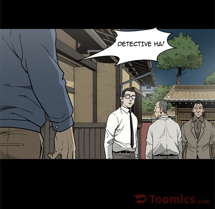 On My Way Manhwa - Chapter 71 Page 98