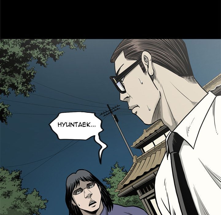 On My Way Manhwa - Chapter 71 Page 106