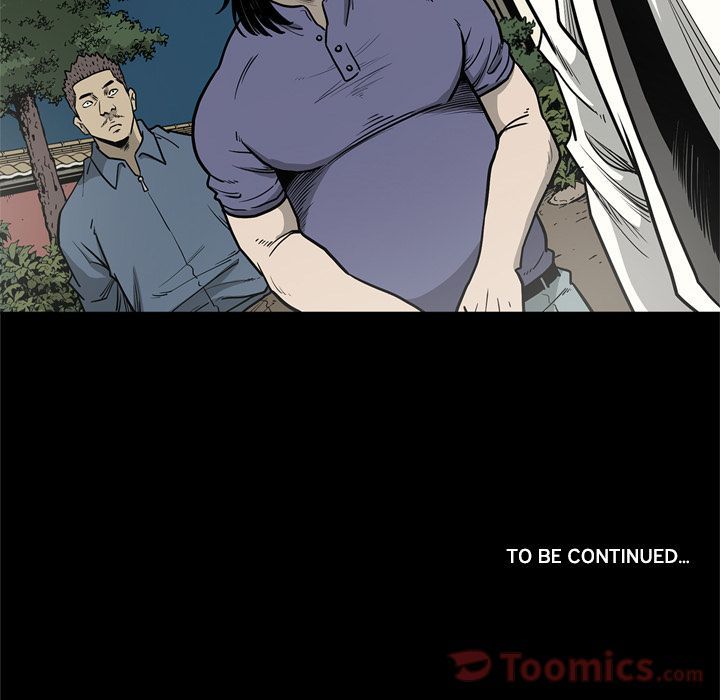 On My Way Manhwa - Chapter 71 Page 107