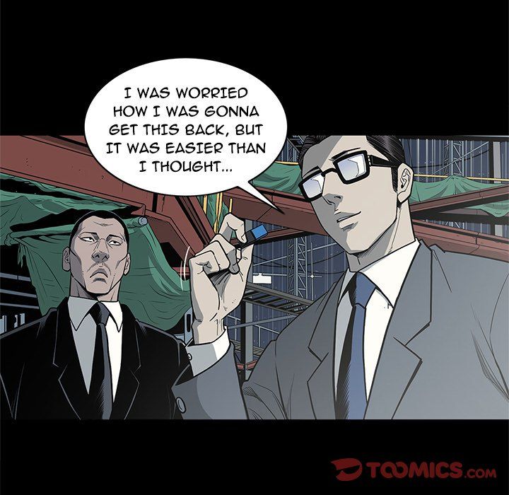 On My Way Manhwa - Chapter 91 Page 17