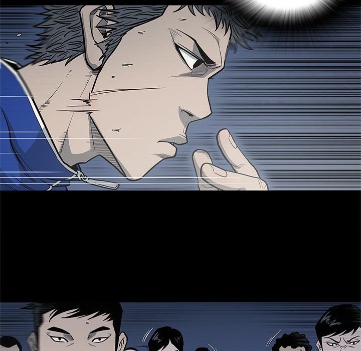 On My Way Manhwa - Chapter 91 Page 88