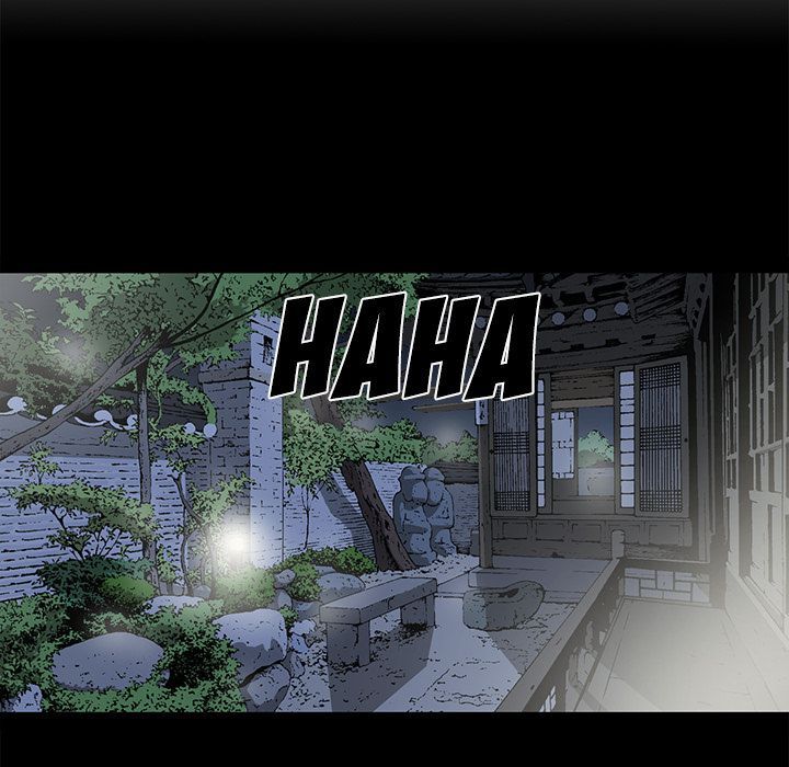 On My Way Manhwa - Chapter 79 Page 4