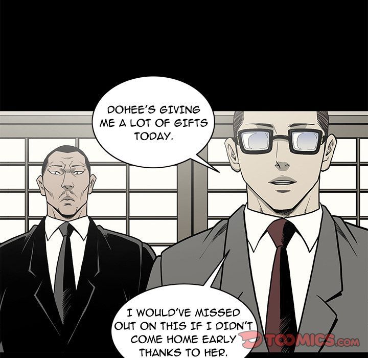 On My Way Manhwa - Chapter 79 Page 5