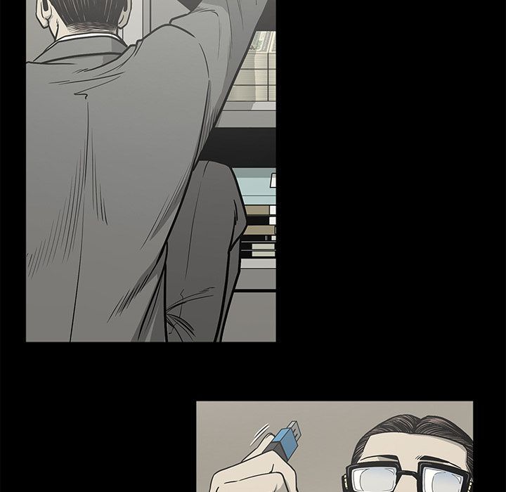 On My Way Manhwa - Chapter 79 Page 20