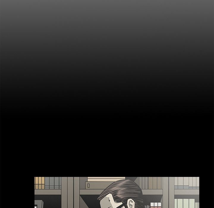 On My Way Manhwa - Chapter 79 Page 43