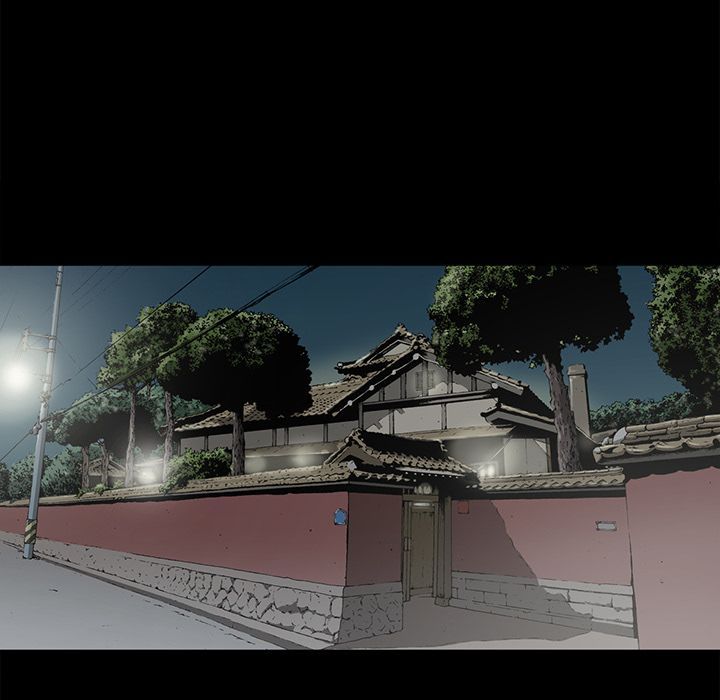 On My Way Manhwa - Chapter 79 Page 71