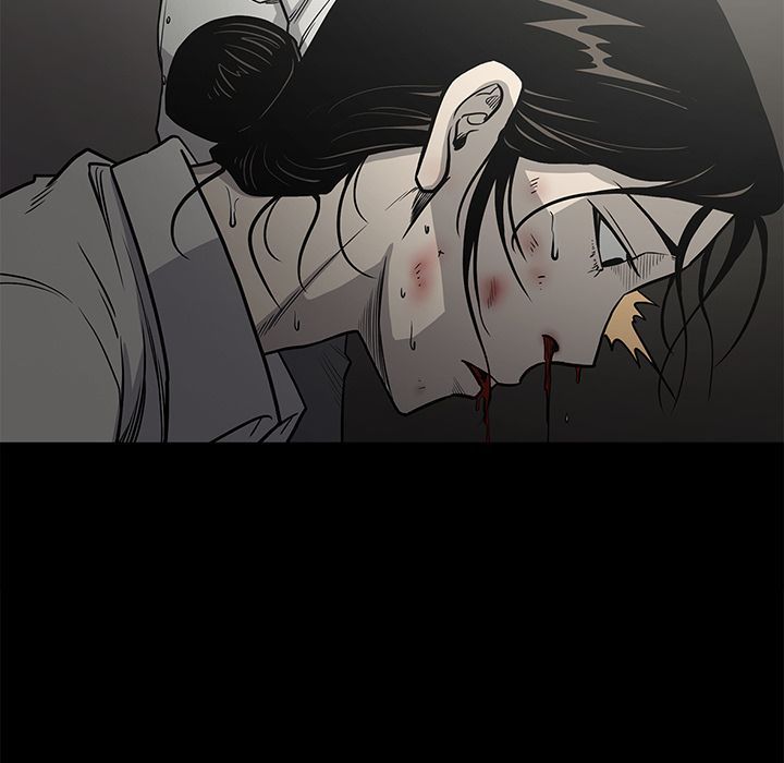 On My Way Manhwa - Chapter 79 Page 82