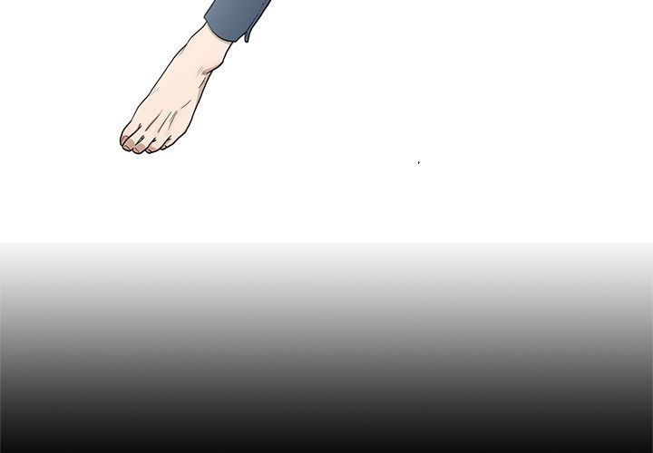 On My Way Manhwa - Chapter 76 Page 4