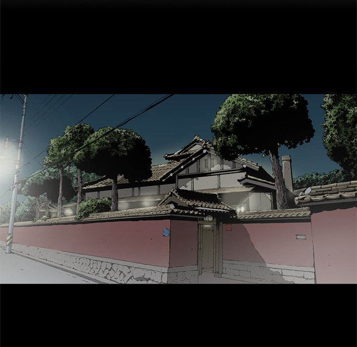 On My Way Manhwa - Chapter 76 Page 5