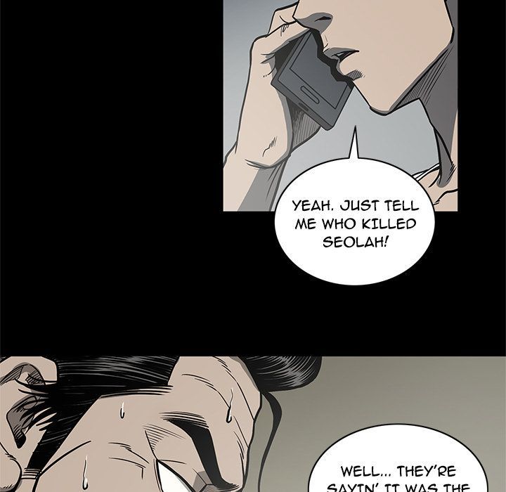 On My Way Manhwa - Chapter 76 Page 15