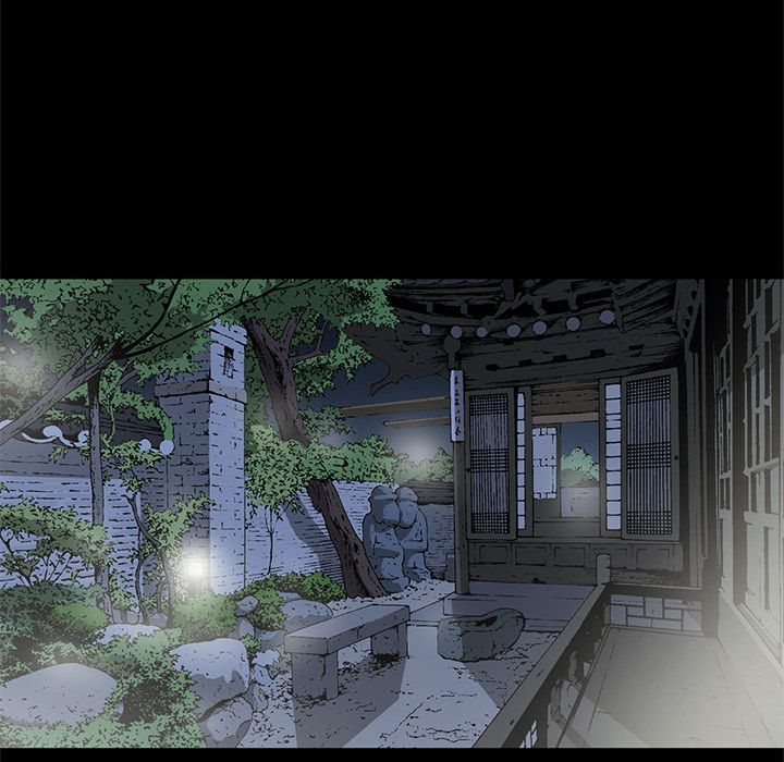 On My Way Manhwa - Chapter 76 Page 27