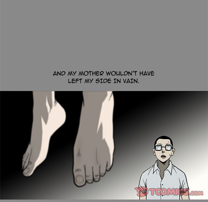 On My Way Manhwa - Chapter 76 Page 46