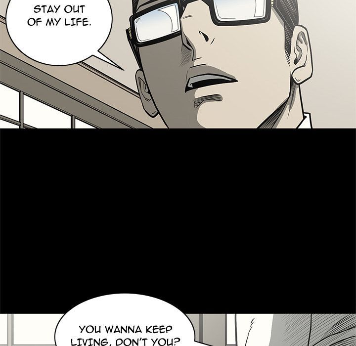 On My Way Manhwa - Chapter 76 Page 55