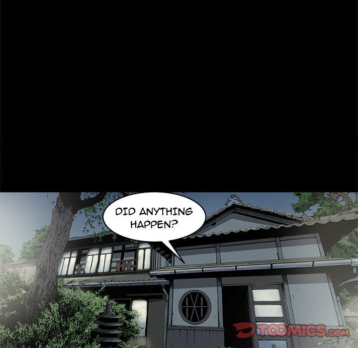 On My Way Manhwa - Chapter 76 Page 58